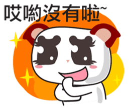 Little RED cat ver5 sticker #10176207