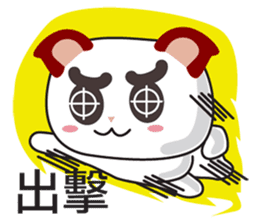 Little RED cat ver5 sticker #10176209