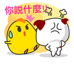 Little RED cat ver5 sticker #10176210