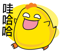 Little RED cat ver5 sticker #10176213