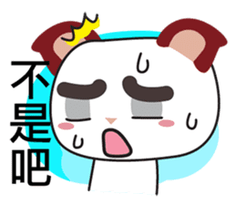 Little RED cat ver5 sticker #10176215