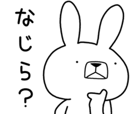 Dialect rabbit [niigata2] sticker #10176298