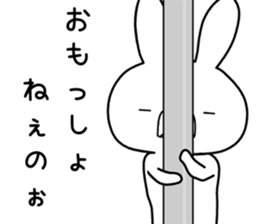 Dialect rabbit [niigata2] sticker #10176317