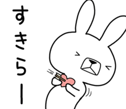 Dialect rabbit [niigata2] sticker #10176322
