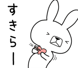 Dialect rabbit [niigata2] sticker #10176322