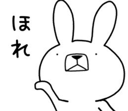 Dialect rabbit [niigata2] sticker #10176326