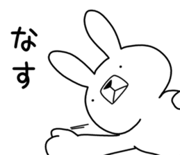 Dialect rabbit [niigata2] sticker #10176328