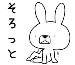 Dialect rabbit [niigata2] sticker #10176333