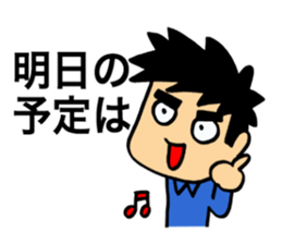 The workman who does its best! sticker #10176376