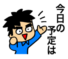 The workman who does its best! sticker #10176377