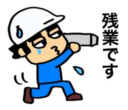 The workman who does its best! sticker #10176379