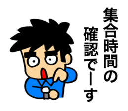 The workman who does its best! sticker #10176381