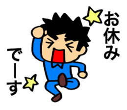 The workman who does its best! sticker #10176383