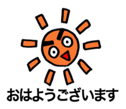 The workman who does its best! sticker #10176384