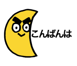 The workman who does its best! sticker #10176385