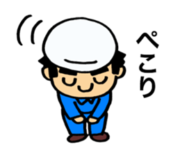 The workman who does its best! sticker #10176387