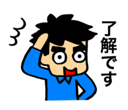 The workman who does its best! sticker #10176388