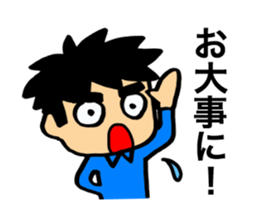 The workman who does its best! sticker #10176390