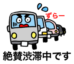 The workman who does its best! sticker #10176391