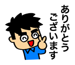 The workman who does its best! sticker #10176393