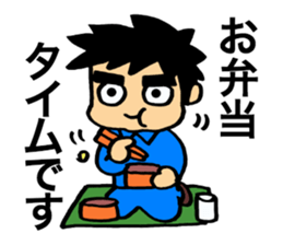 The workman who does its best! sticker #10176400