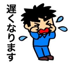 The workman who does its best! sticker #10176404