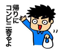 The workman who does its best! sticker #10176407