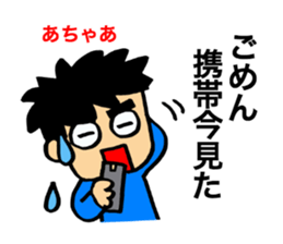 The workman who does its best! sticker #10176408