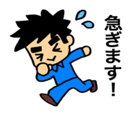 The workman who does its best! sticker #10176409