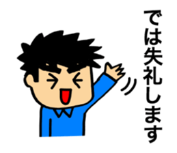 The workman who does its best! sticker #10176411