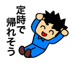 The workman who does its best! sticker #10176412