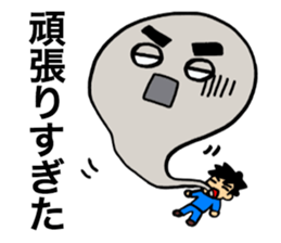 The workman who does its best! sticker #10176414