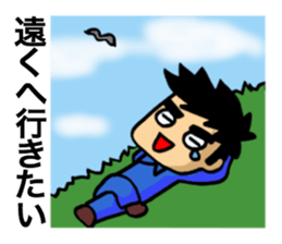 The workman who does its best! sticker #10176415