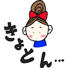 Kiko_cyan sticker #10176594