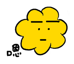 Dramatic Popcorn sticker #10176728