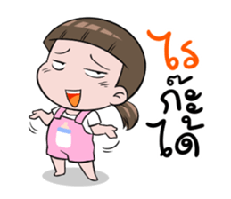 Nom Yen ! sticker #10176809