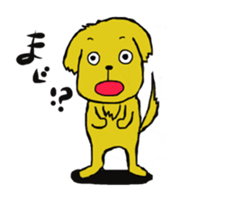 GoldenGolden sticker #10176907