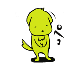 GoldenGolden sticker #10176915