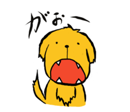 GoldenGolden sticker #10176933