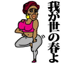 POWER WOMENS sticker #10177017