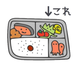 Baran and Takuan sticker #10177217