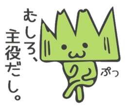 Baran and Takuan sticker #10177219