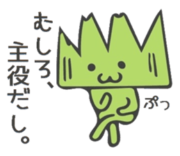 Baran and Takuan sticker #10177219