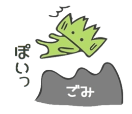 Baran and Takuan sticker #10177220