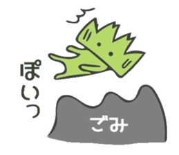 Baran and Takuan sticker #10177220