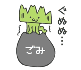 Baran and Takuan sticker #10177221