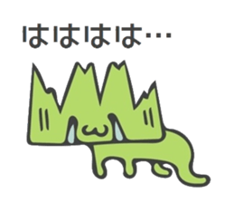 Baran and Takuan sticker #10177222