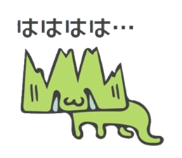 Baran and Takuan sticker #10177222