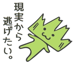 Baran and Takuan sticker #10177223