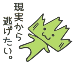 Baran and Takuan sticker #10177223